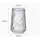 thumbnail image 1 of Elegante vaso de vidrio acanalado: vidrio de gran capacidad con diseño en espiral for helado americano, café con leche y agua (420 ml), 1 of 2