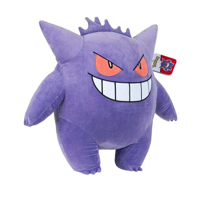 POKEMON GENGAR PLUSH -24-Inch Pokemon Plush Authentic Details