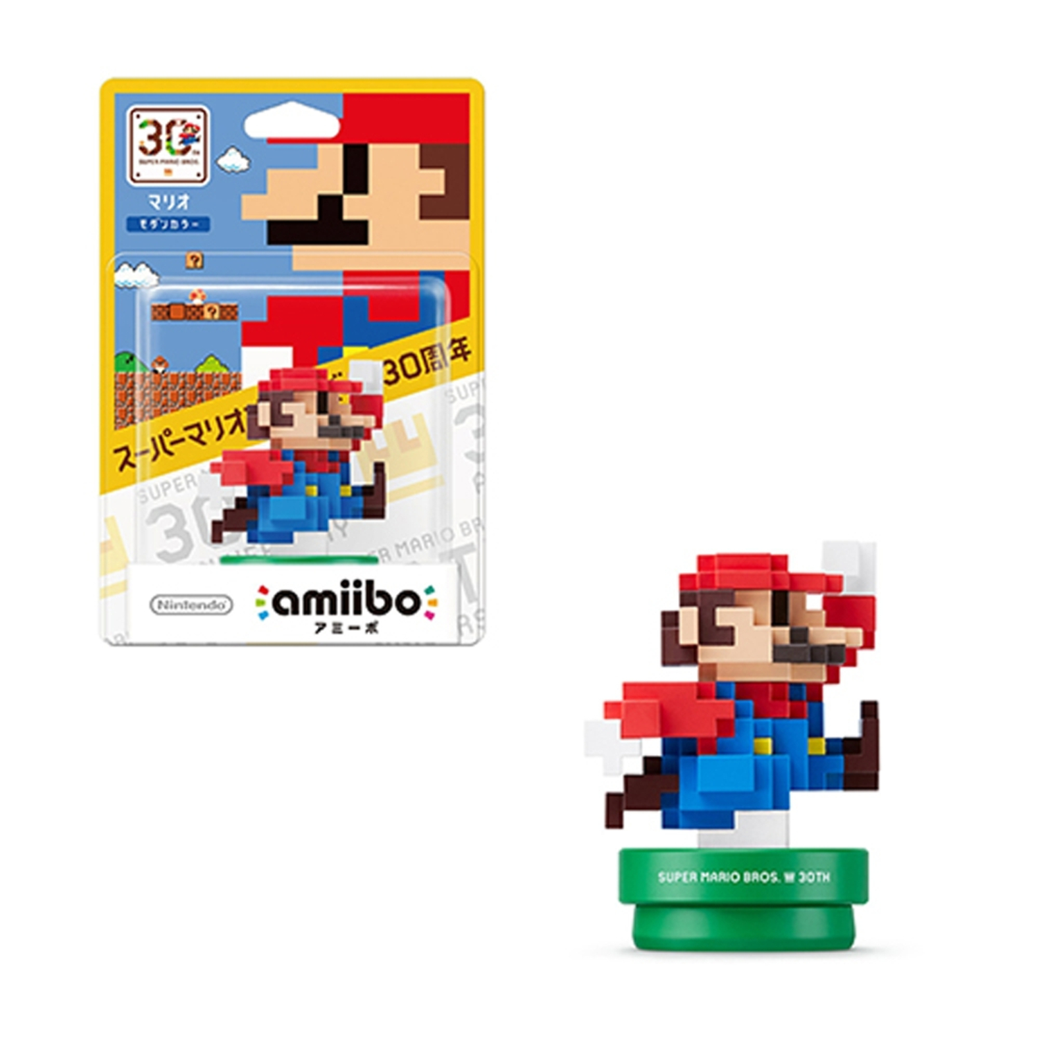 Nintendo Wii U 3ds Software Amiibo Action Figure Mario 30th Anniversary 8bit Modern Color Mario Gift Idea Walmart Com Walmart Com
