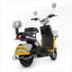 thumbnail image 4 of Bicicleta Electrica Magneto Frenos De Disco Velocidad 50km/h, 4 of 7