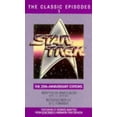 thumbnail image 1 of Pre-Owned Star Trek: The Classic Episodes, Vol. 1 - The 25th-Anniversary Editions (Paperback) 0553291386 9780553291384, 1 of 1
