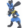 thumbnail image 1 of Takara Tomy Pokemon Moncolle 2 Inch Figure MS-10 Lucario, 1 of 2
