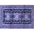 thumbnail image 1 of Ahgly Company Indoor Rectangle Persian Blue Traditional Area Rugs, 8' x 12', 1 of 4