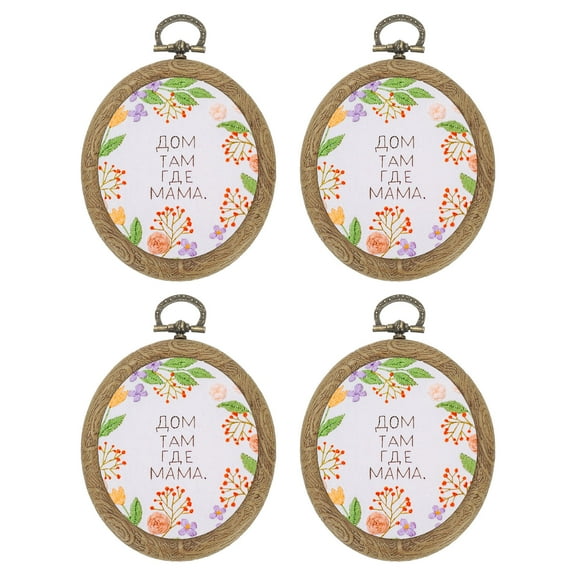 Uxcell 4 Pieces 3"x2.4" Embroidery Hoops Frame Imitated Wood Oval Cross Stitch Hoop Ring for Embroidery Art Craft Handy Sewing Decoration