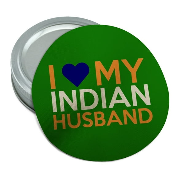 I Love My Indian Husband Round Rubber Non-Slip Jar Gripper Lid Opener