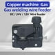thumbnail image 5 of Mini Wire Feeder Light Duty MIG Wire Feeder Assembly Single Drive Roll Wire Feed Machine for Mig Wel, 5 of 5