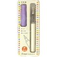 thumbnail image 1 of Stylo Plume Fin, Corps Blanc, Capuchon Violet Doux (FKA-1SR-SVF), 1 of 4