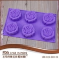 thumbnail image 2 of Kitchen Cake Mold Silicone 6-Grid Flower Mousse Mould Non-Stick Pastry Mould Tray DIY Baking Tool Color Random, 2 of 9