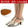thumbnail image 1 of Zapatos de baile latino de cuero con purpurina para mujer, punta cerrada, suela suave, zapato moderno para Salsa, zapatos de baile de salón de Tango, tacón de 3,5/5,5/6,5 cm, 1 of 5