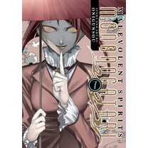 Malevolent Spirits: Mononogatari: Malevolent Spirits: Mononogatari Vol. 7 (Series #7) (Paperback)