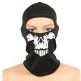 thumbnail image 1 of Cubierta de la cabeza del cráneo al aire libre Malla Mascarilla Gear Halloween Venta caliente Máscara de parabrisas, 1 of 2
