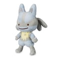 thumbnail image 1 of Pokémon de peluche Center Ditto As Lucario 21 cm, 1 of 4