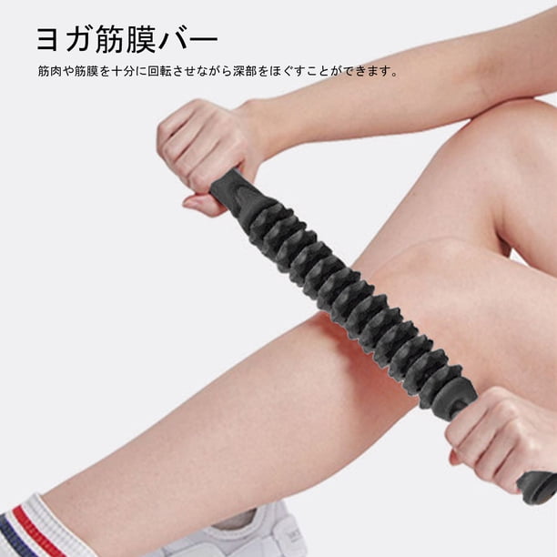 Muscle Roller Stick Body Massage Stick - Rodillo masajeador de celulitis (negro)