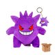 thumbnail image 1 of Peluches y llavero Belug 28cm Gengar Morado 2pz, 1 of 5