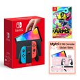 thumbnail image 1 of Nintendo, 1 of 6