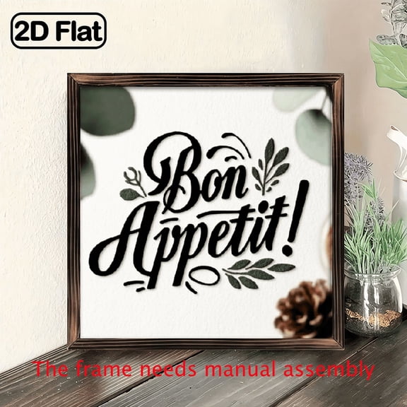 Bon Appetit Framed Wood Sign - Rustic Farmhouse Wall Art with Black Lettering, Perfect for Kitchen, Dining Room, or Housewarming Gift, 8x8 Inch Wooden Decor, Dining Room Accent Rustic Farmhou