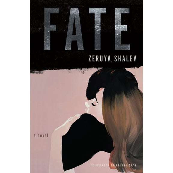 Fate, (Paperback)