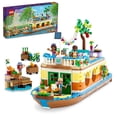 thumbnail image 1 of Set LEGO Friends Casa Flotante Fluvial, 1 of 4