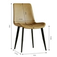 thumbnail image 6 of Resenkos Modern Brown PU Leather Dining Chair Set with Carbon Steel Legs for Home or Conference Room, Brown, 6 of 11