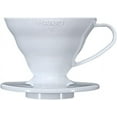 thumbnail image 1 of Hario V60 01 Goutteur à Café, Blanc, 1 of 7