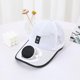 thumbnail image 3 of Gorra de béisbol con ventilador solar recargable para hombres, con protección solar, ajustable y ligera para actividades al aire libre en primavera y verano., 3 of 6