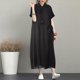 thumbnail image 1 of Vestido camisero para mujer, bolsillos con cinturón, botones, cuello vuelto, manga corta, vesti CACAGOO Vestido de mujer, 1 of 7