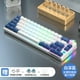 thumbnail image 4 of Teclado mecánico de 68 teclas con cable USB, ergonómico, con conexión en caliente, rojo, azul y marrón, teclado mecánico para juegos con eje intercambiable en caliente, 4 of 5