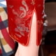 thumbnail image 5 of Vestido cheongsam para mujer Qipao ajustado de manga corta con cuello mandarín y abertura lateral con estampado floral chino y dragón, 5 of 6