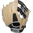 thumbnail image 4 of Guantes de béisbol Rawlings | SURE CATCH T-Ball y para jóvenes, tiro con la mano derecha, 11 pulgada, 4 of 7