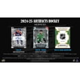thumbnail image 5 of 2024-25 Upper Deck Artifacts Hockey Cards Blaster Box, 5 of 5