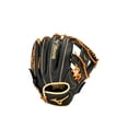 thumbnail image 2 of Mizuno Prospect Select Series Infield/Pitcher Baseball Glove 11.5", 2 of 6