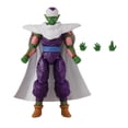 thumbnail image 2 of Figura de Acción Dragon Ball Picolo Legendario Versión 2, 2 of 4