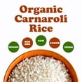 thumbnail image 5 of Organic Carnaroli Rice, 3 Pounds – Non-GMO, Vegan, Kosher, Bulk – by Food to Live, 5 of 7
