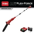 thumbnail image 5 of Toro Flex Force 60V Max 10" Cordless Electric Pole Saw w/Battery & Charger, 5 of 12