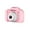 Pink, variant on Mini Children Camera Projection Video Camera Portable Child  Toys Camera