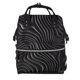 thumbnail image 1 of Easygdp Abstract Black And White Waves para Bolsa de Bebé de Gran Capacidad con Múltiples Bolsillos, Bolsa de Pañales para Padres, Bolsa de Viaje Organizada y Elegante, 1 of 6