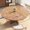 Walnut wood, variant on Gaderth 47" Wooden Round Dining Table Seats 4–6, Circle Kitchen Table, Rustic Farmhouse Circle Kitchen Table, Space-Saving Design for Apartment, Breakfast Nook