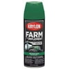 Krylon Farm & Implement Spray Paint, High Gloss, John Deere Green, 12 ounce