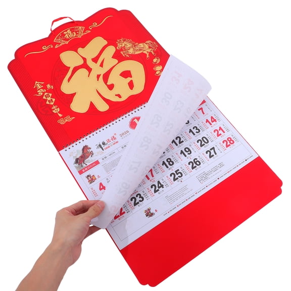 OUNONA Zodiac Horse Red Paper Desk Calendar with Easy Page Turning and Pages for Daily Use