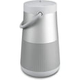thumbnail image 1 of Bocina Bose SoundLink Revolve+ Serie II Altavoz Bluetooth Gris Bose 858366-1310, 1 of 2