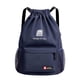 thumbnail image 1 of Mochila Deportiva con Cordón de Gran Capacidad | Bolsa de Gimnasio de Nailon Impermeable con Correas Ajustables | Bolsa de Viaje y Fitness Unisex para Correr, Yoga, Natación, 1 of 2