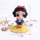 thumbnail image 1 of Disney 6 estilo Q Posket princesas figura juguetes muñecas Tiana Blancanieves Rapunzel Ariel Cenicienta bella sirena PVC figuras Juguetes Gao Jinjia LED, 1 of 2