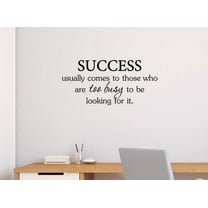 Success usually come tho those who are too busy 23 x 11 Vinyl wall quote sticker decal school team church religious Corinthians nursery Wall Art Decor Motivational Inspirational Decorative lettering