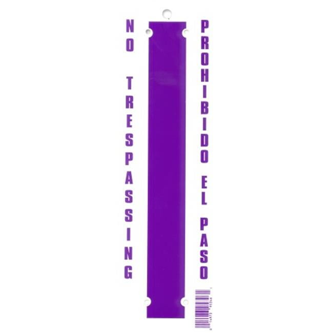 Midwest Fastener 395346 3 x 9 No Trespassing Purple Sign 12 Piece