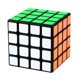 thumbnail image 1 of MeiLong-cubo mágico de 4x4x4 para niños, juego de rompecabezas, juguete educativo temprano, 2019 colores, 1 of 4