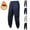 Black, variant on Thickened Warmth Jogger Pants for Men Elastic Waist Casual Elastic Leg Opening Breathable Fabric Pocket Design for Outdoor Activities Daily Wear Comfortable Fit Gray XL
