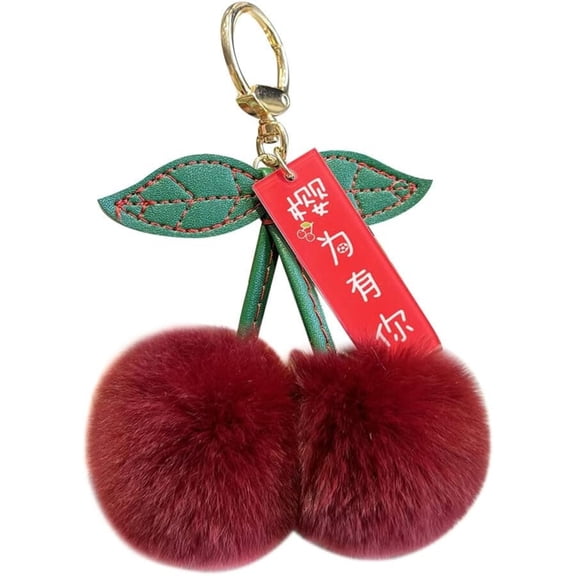 Cherry Plush Pom Pom Keychain – Cute Fuzzy Fruit Bag Charm, Purse & Car Accessory