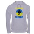 thumbnail image 1 of CafePress - Support Ukraine I Stand With Ukraine Sweatshirt - Pullover Hoodie, Hooded Sweatshirt, 1 of 1