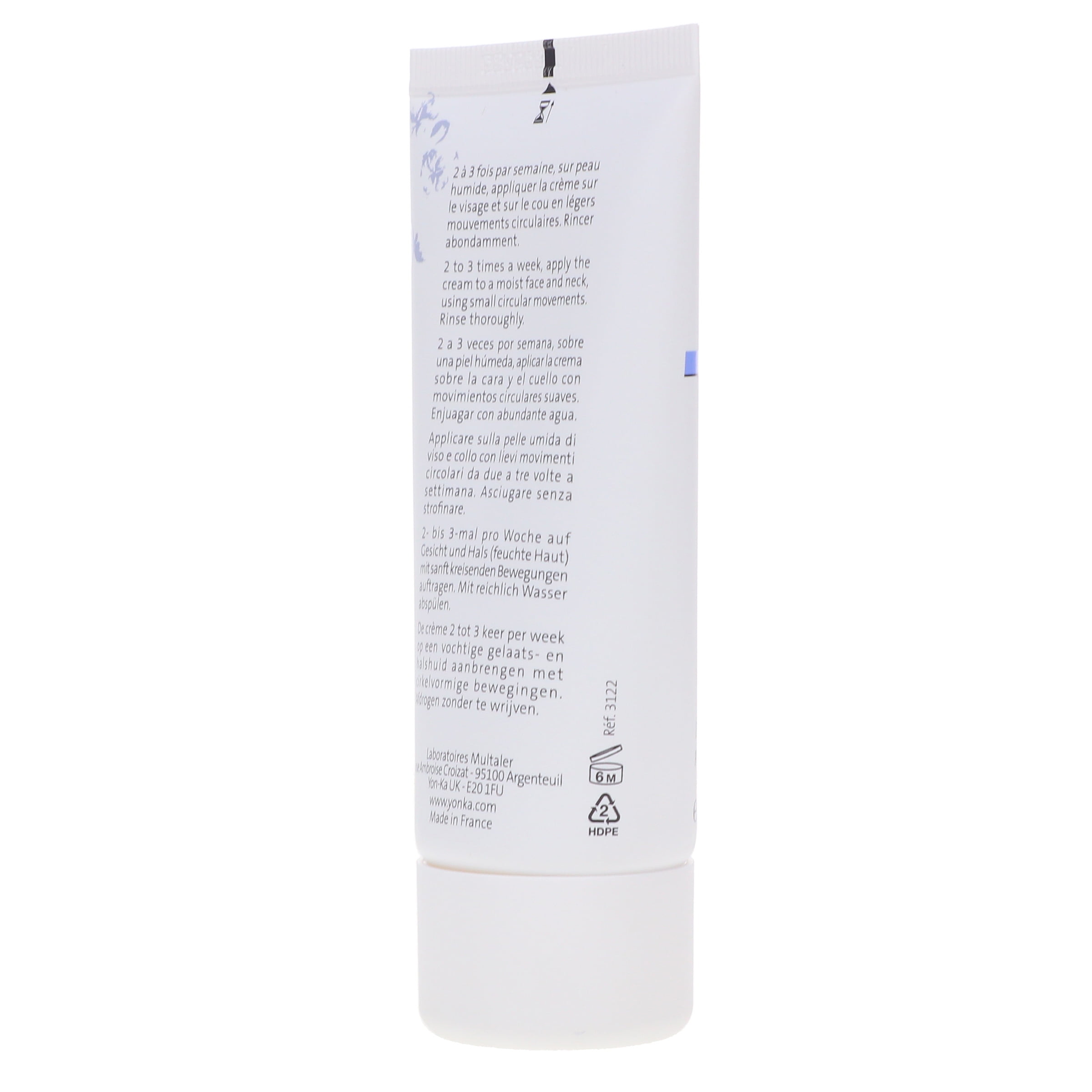 Yon-Ka GUARANA SCRUB Gently Exfoliating Detoxifying Scrub 1.87 oz
