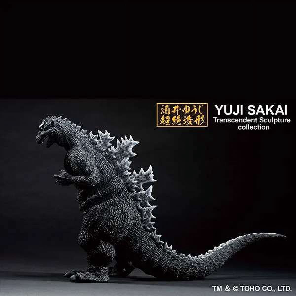 Bandai Godzilla Ichibansho Godzilla (1954 Ver.) Figure